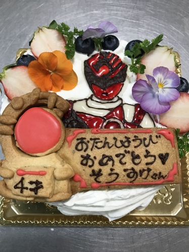 宇宙戦隊キュウレンジャー キャラクターケーキ お祝いケーキ 新着情報 福岡 大宰府のパフェ レストラン ノエルの樹
